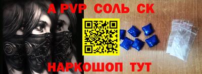 ПСИЛОЦИБИНОВЫЕ ГРИБЫ Свободный
