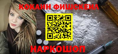 прущая мука Северобайкальск