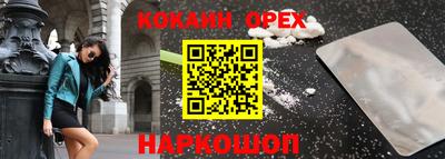 ПСИЛОЦИБИНОВЫЕ ГРИБЫ Свободный