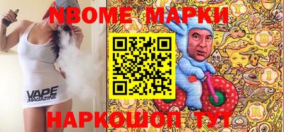 ПСИЛОЦИБИНОВЫЕ ГРИБЫ Свободный