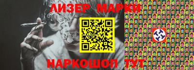 прущая мука Северобайкальск