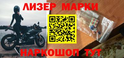 прущая мука Северобайкальск