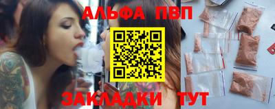 ПСИЛОЦИБИНОВЫЕ ГРИБЫ Свободный