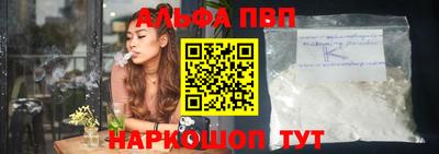 ПСИЛОЦИБИНОВЫЕ ГРИБЫ Свободный