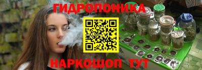ПСИЛОЦИБИНОВЫЕ ГРИБЫ Свободный