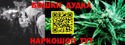 ПСИЛОЦИБИНОВЫЕ ГРИБЫ Свободный