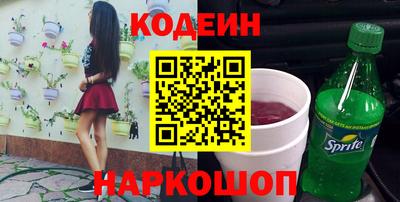 ПСИЛОЦИБИНОВЫЕ ГРИБЫ Свободный