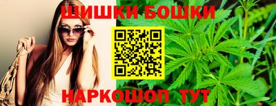 ПСИЛОЦИБИНОВЫЕ ГРИБЫ Свободный