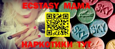 ПСИЛОЦИБИНОВЫЕ ГРИБЫ Свободный