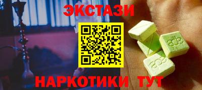 прущая мука Северобайкальск