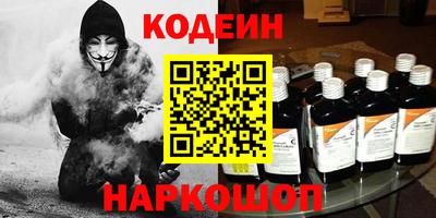 ПСИЛОЦИБИНОВЫЕ ГРИБЫ Свободный