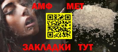 ПСИЛОЦИБИНОВЫЕ ГРИБЫ Свободный