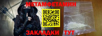 ПСИЛОЦИБИНОВЫЕ ГРИБЫ Свободный