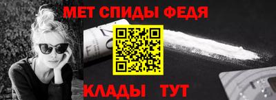 соль ск Севастополь