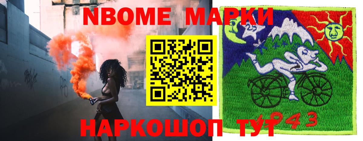 Нягань  Лсд 25 экстази кислота  Вход с VPN  omg   Лсд 25 экстази ecstasy 